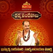 Podcast Dharma Sandehalu