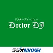 Podcast ドクターDJ