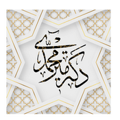 Podcast دارو