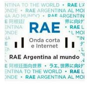 Podcast ＤＸ情報番組01の内容・レジュメ