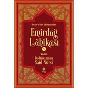 Podcast Emirdağ Lahikası 1 - Risale-i Nur