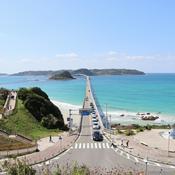 Podcast Quiet Japanese mind in this chaotic , busy and wonderful world