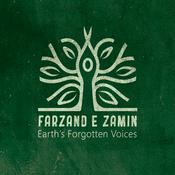 Podcast FARZANDE ZAMIN | فرزند زمین