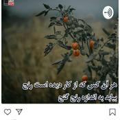 Podcast garshaa