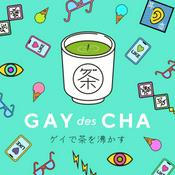 Podcast ゲイで茶を沸かす