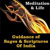 Podcast Guidance of Supreme Gurus