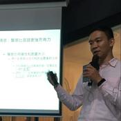 Podcast 好書學習