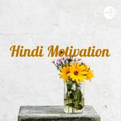 Podcast Hindi Motivation सँवारें ज़िन्दगी