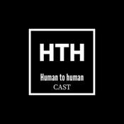 Podcast Human to human