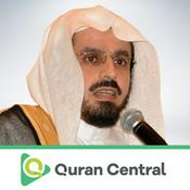 Podcast Ibrahim Al-Jibreen