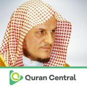 Podcast Imad Zuhair Hafez