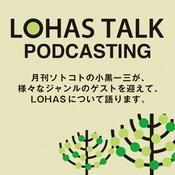 Podcast J-WAVE LOHAS TALK