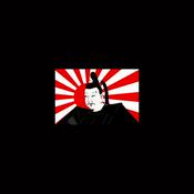 Podcast Japan This!