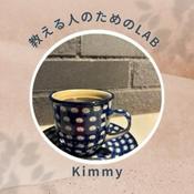 Podcast 教える人のためのLAB｜魅せて、伝わる人へ