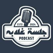 Podcast جلسة غلابه