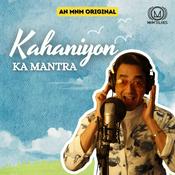 Podcast Kahaniyon ka Mantra