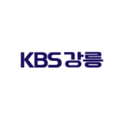 Podcast KBS강릉 RADIO