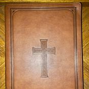 Podcast KJV Daily Bible Reading - Psalms