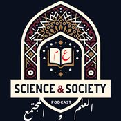 Podcast ربط البحث الإجتماعي بالمجتمع