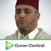 Podcast Laayoun El Kouchi