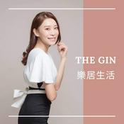 Podcast 樂居生活｜THE GIN