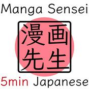Podcast Learn Japanese w/ Manga Sensei