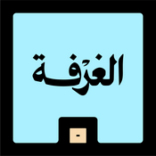 Podcast الغرفة