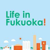 Podcast Life in Fukuoka "English"