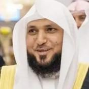 Podcast Maher Al-Muaiqly - ماهر المعيقلي