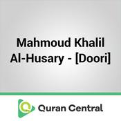 Podcast Mahmoud Khalil Al-Husary – [Doori]