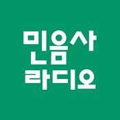 Podcast 민음사 라디오