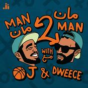 Podcast Man 2 Man | مان 2 مان
