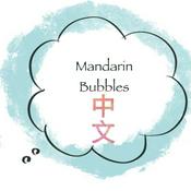 Podcast Mandarin Bubbles