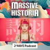 Podcast MASSIVE HISTORIA