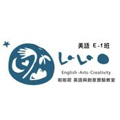 Podcast 美語E-1