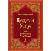 Podcast Mesnevî-i Nuriye - Risale-i Nur