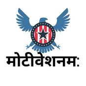 Podcast Motivationam