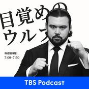 Podcast 目覚めのウルフ