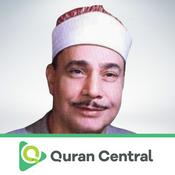 Podcast Muhammad Siddiq al-Minshawi