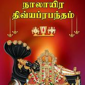 Podcast Nalayira Divya Prabhandham Santhai
