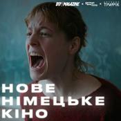 Podcast Нове німецьке кіно