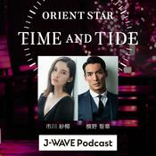 Podcast ORIENT STAR TIME AND TIDE PODCAST