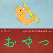 Podcast おやつ