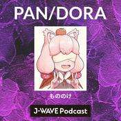 Podcast PAN/DORA