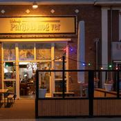 Podcast Parijs is gelukkig nog ver