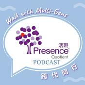 Podcast Presence Quotient® PODCAST