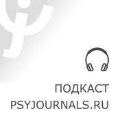 Podcast PsyJournals Live