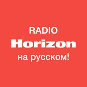 Podcast Радио Horizon на русском