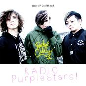 Podcast Radio Purple Stars! (ラジオパプスタ)