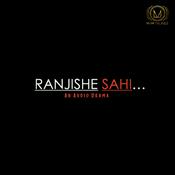 Podcast Ranjishe Sahi